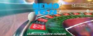 สล็อตแตกง่าย เล่นได้ง่าย เกมที่สมจริง